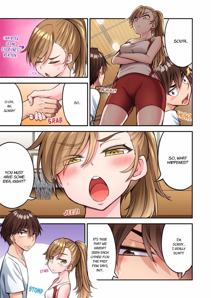 Traditional Job Of Washing Girls Body chapter 244 page 7