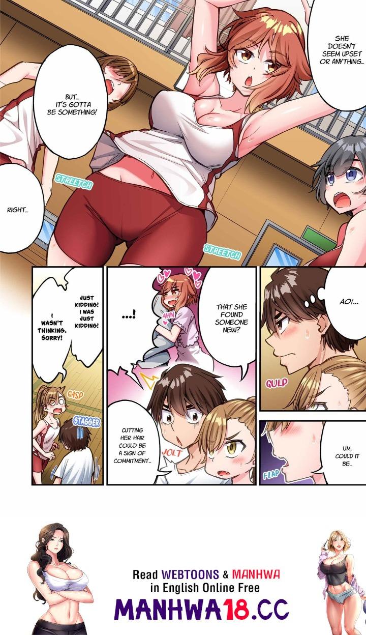 Traditional Job Of Washing Girls Body chapter 244 page 8