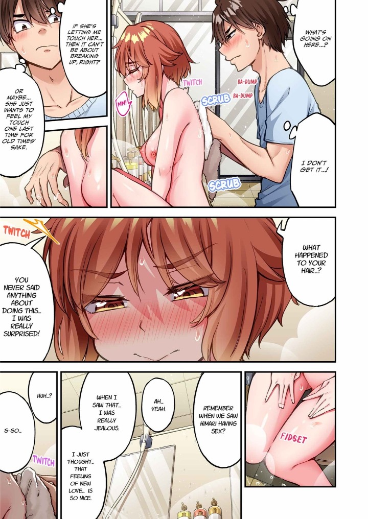 Traditional Job Of Washing Girls Body chapter 245 page 5