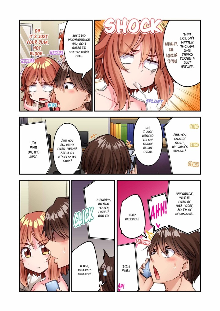 Traditional Job Of Washing Girls Body chapter 248 page 5