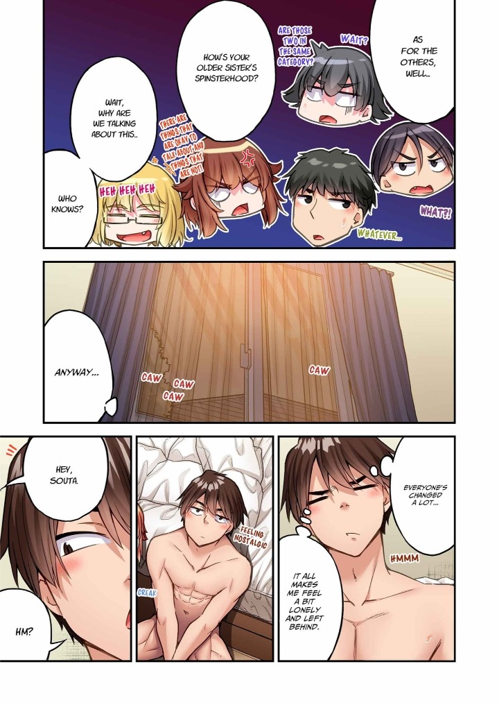 Traditional Job Of Washing Girls Body chapter 249 page 5