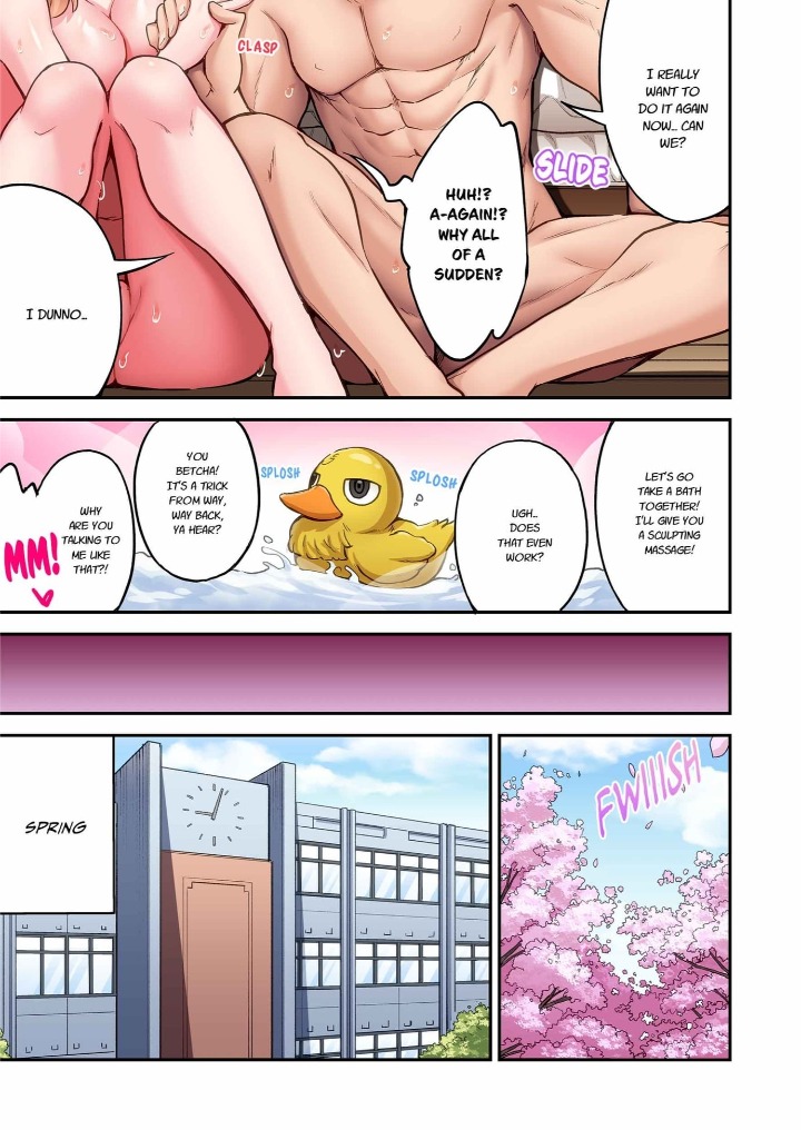 Traditional Job Of Washing Girls Body chapter 249 page 7