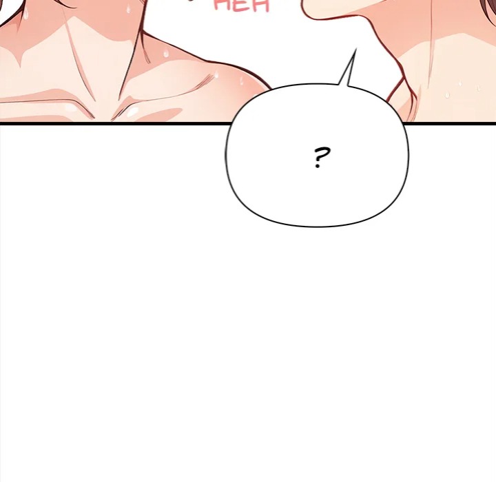Trapped With My Boss chapter 4 page 25