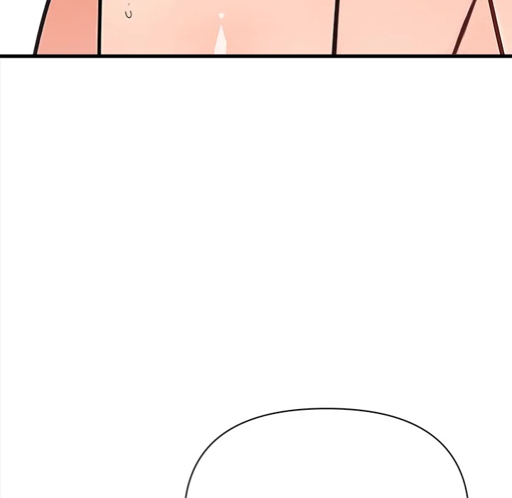 Trapped With My Boss chapter 4 page 105