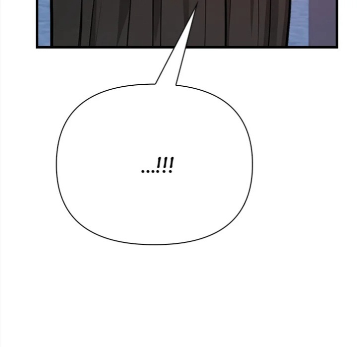 Trapped With My Boss chapter 9 page 12