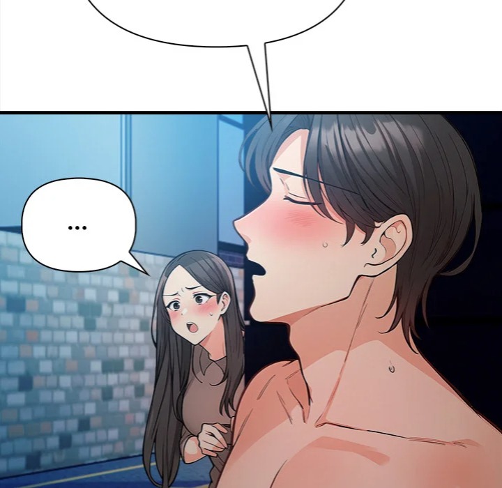 Trapped With My Boss chapter 9 page 23