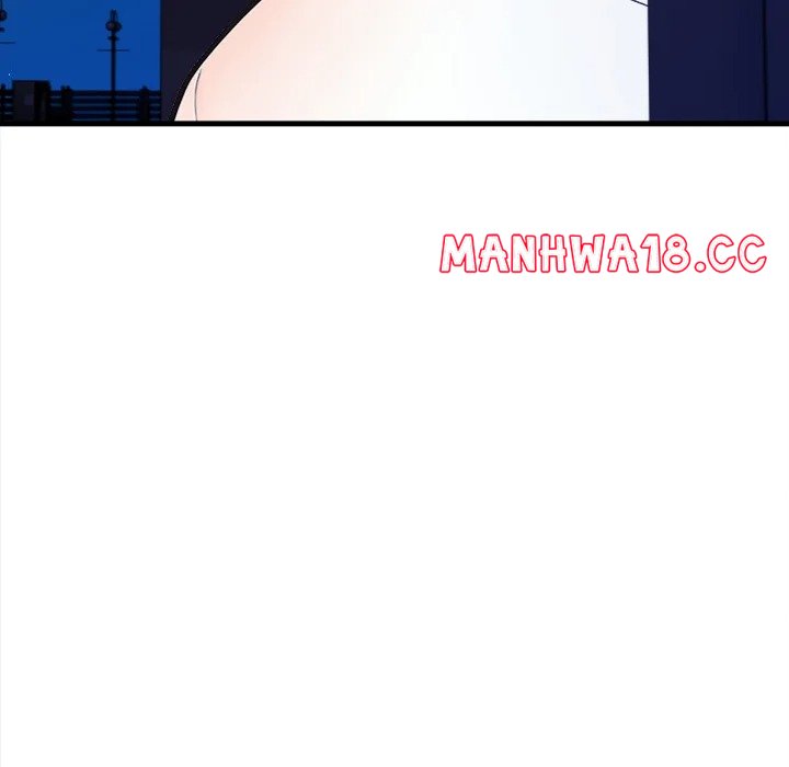 Trapped With My Boss chapter 14 page 118