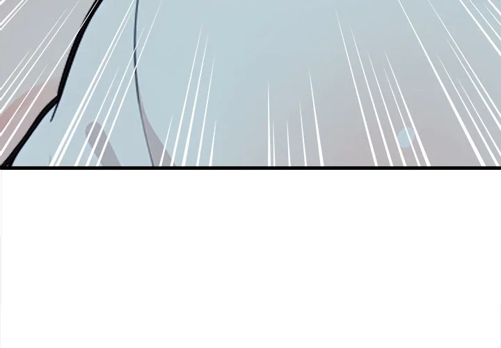 Trapped With My Boss chapter 17 page 4