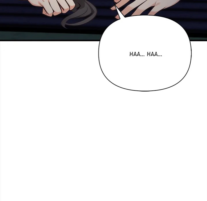 Trapped With My Boss chapter 17 page 54