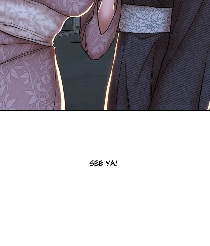 True Or False (Uncensored) chapter 76 page 54