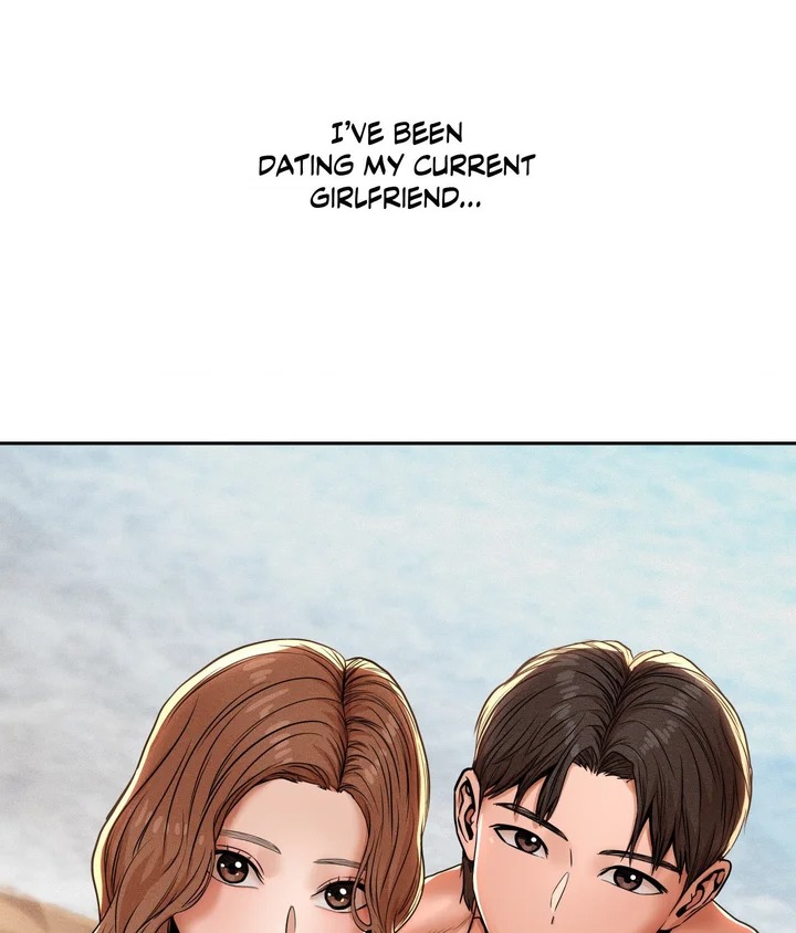 True Or False (Uncensored) chapter 77 page 5