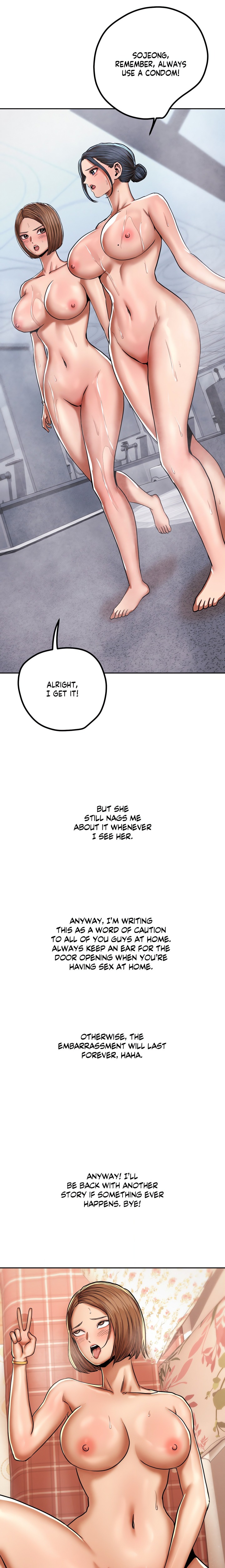 True Or False (Uncensored) chapter 86 page 8