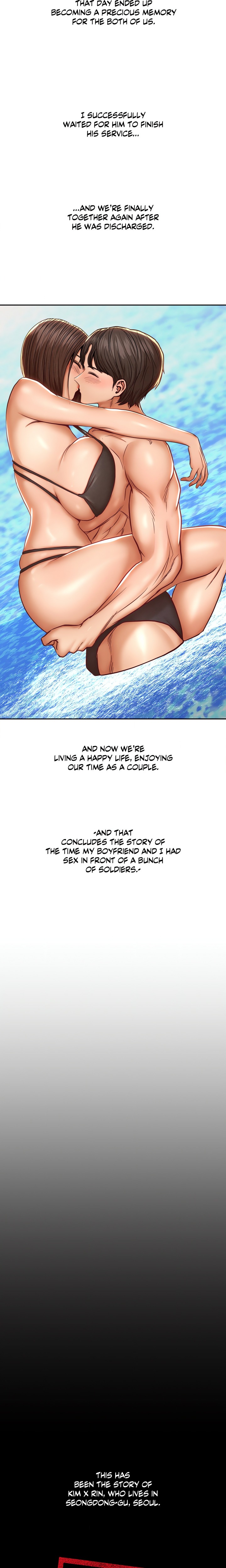 True Or False (Uncensored) chapter 94 page 7