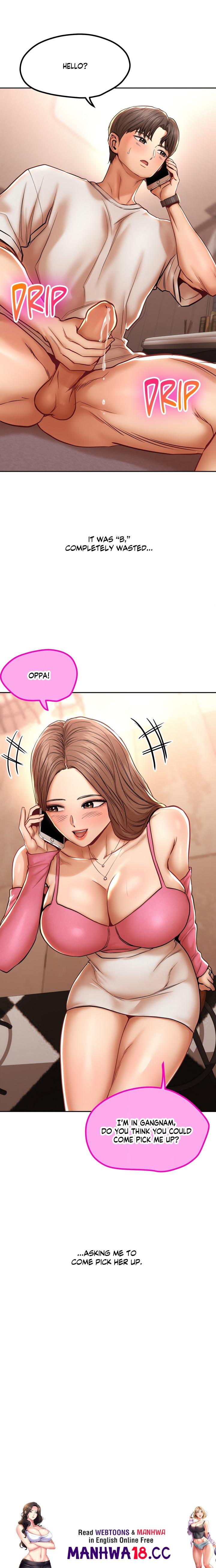 True Or False (Uncensored) chapter 95 page 6