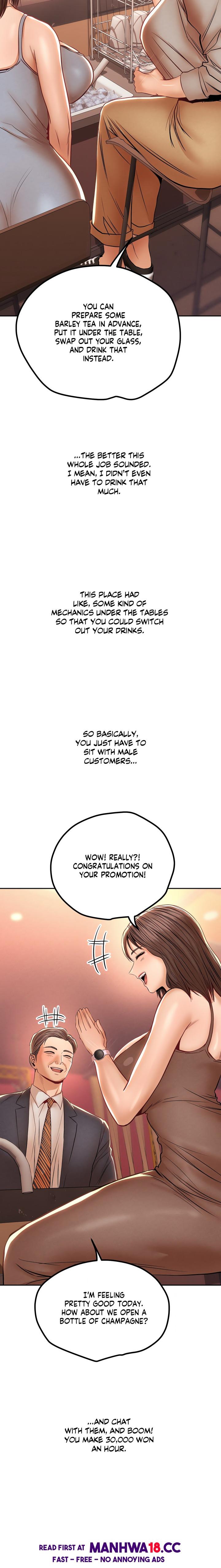 True Or False (Uncensored) chapter 102 page 6