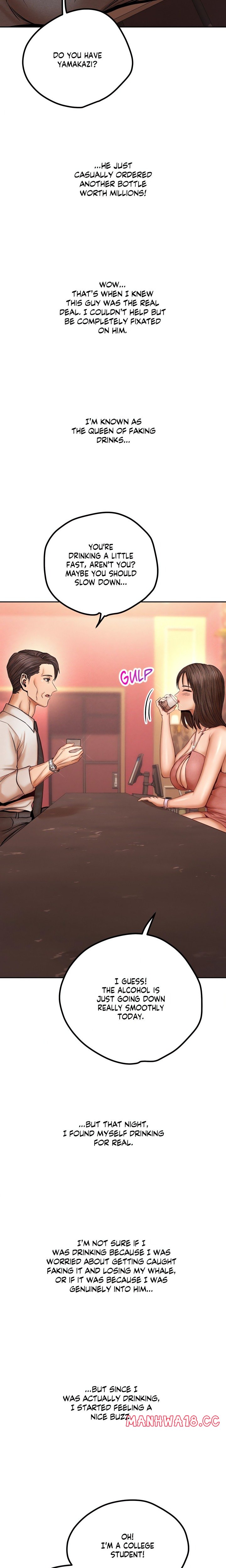True Or False (Uncensored) chapter 103 page 6