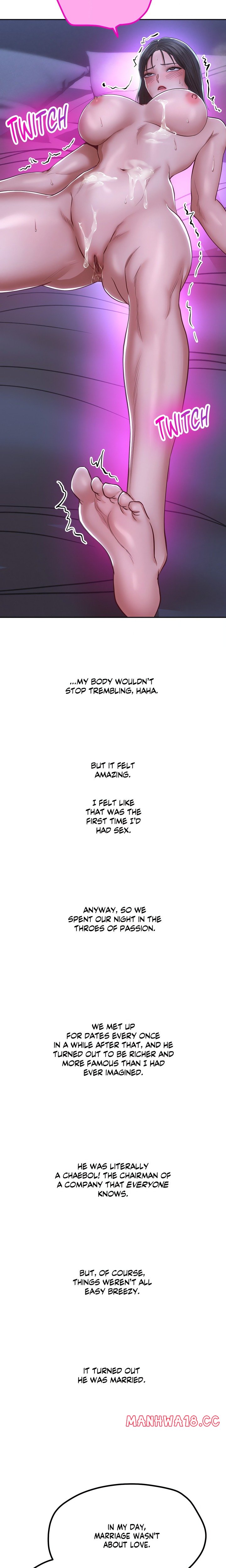 True Or False (Uncensored) chapter 105 page 7