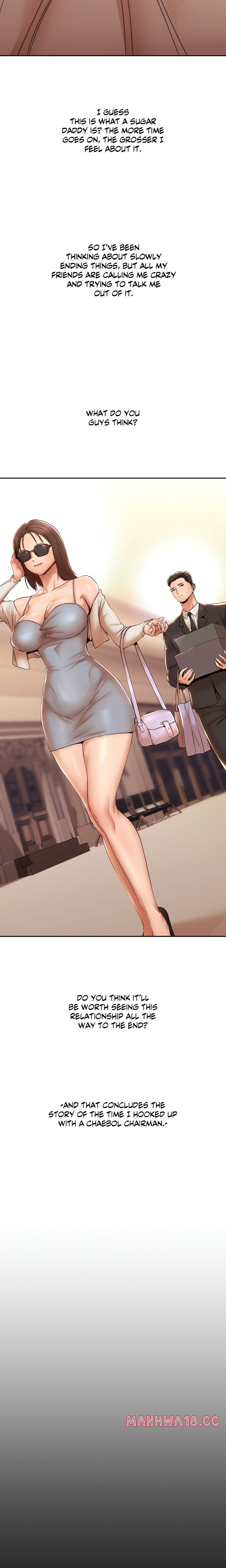 True Or False (Uncensored) chapter 105 page 9