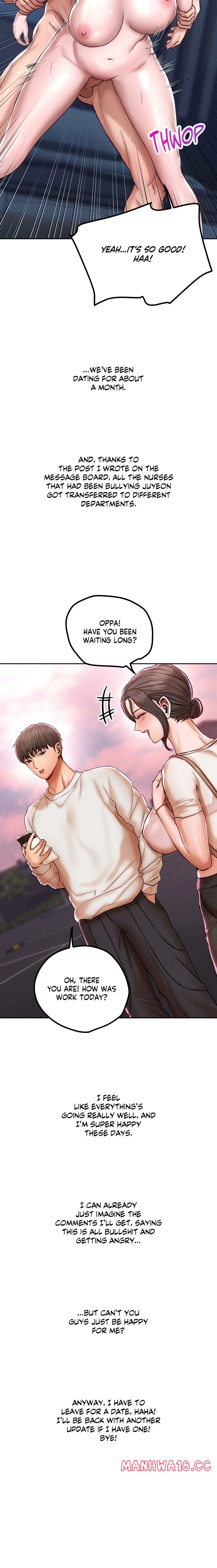 True Or False (Uncensored) chapter 120 page 7