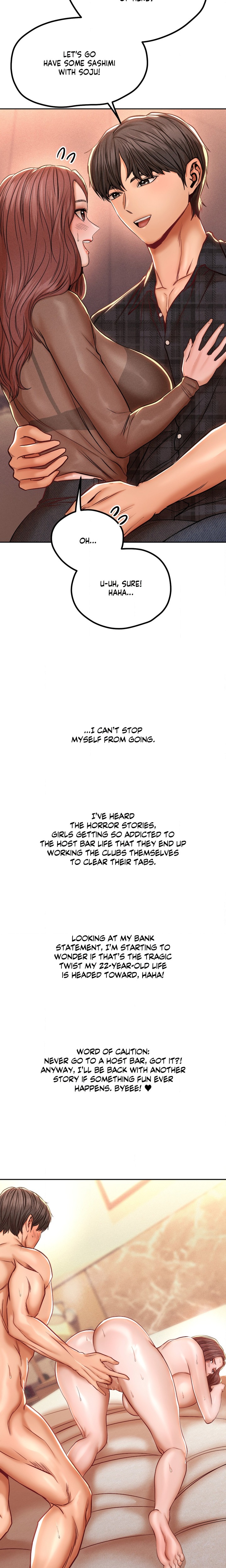 True Or False (Uncensored) chapter 143 page 7