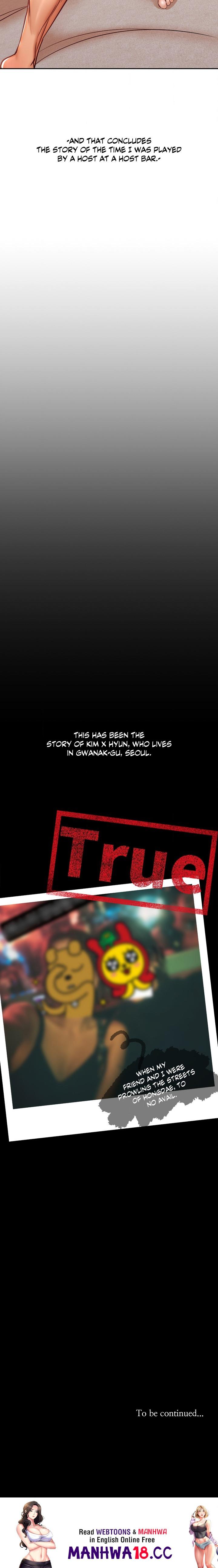 True Or False (Uncensored) chapter 143 page 8