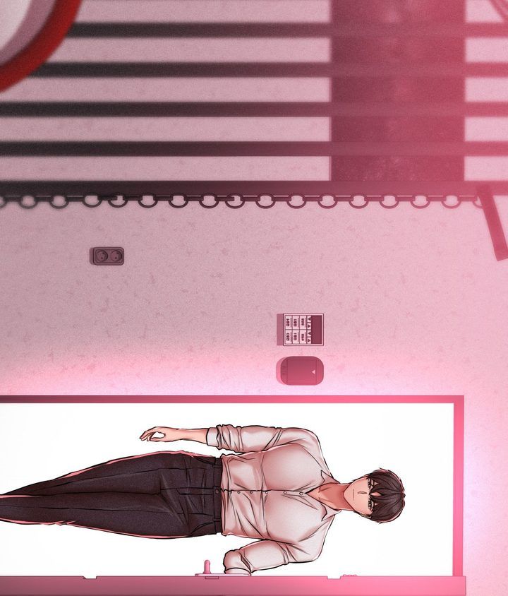 True Or False chapter 47 page 6
