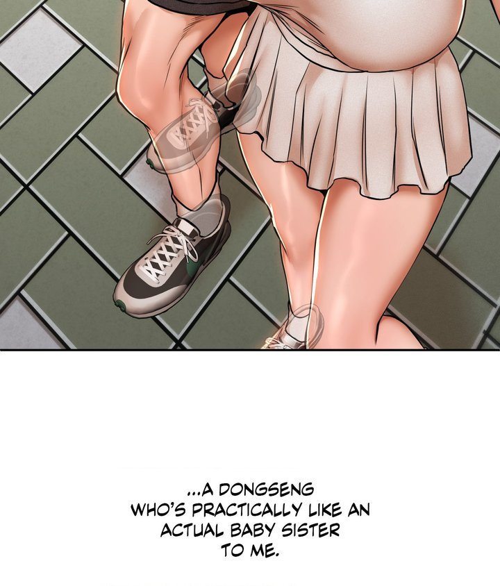 True Or False chapter 71 page 7