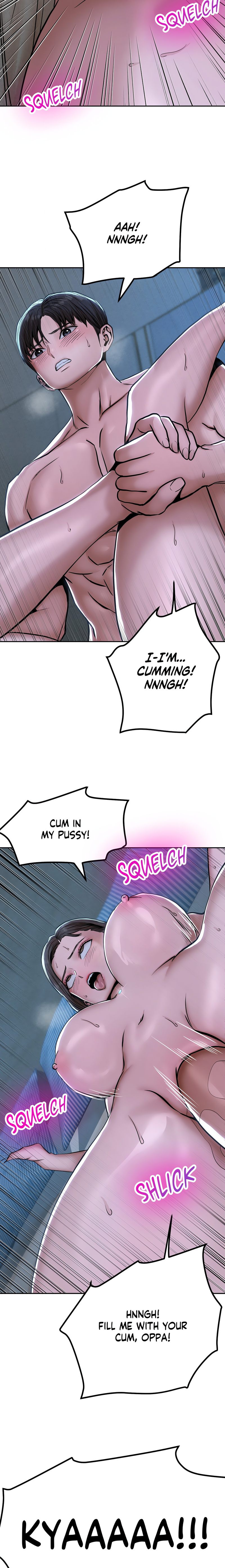 True Or False chapter 76 page 6