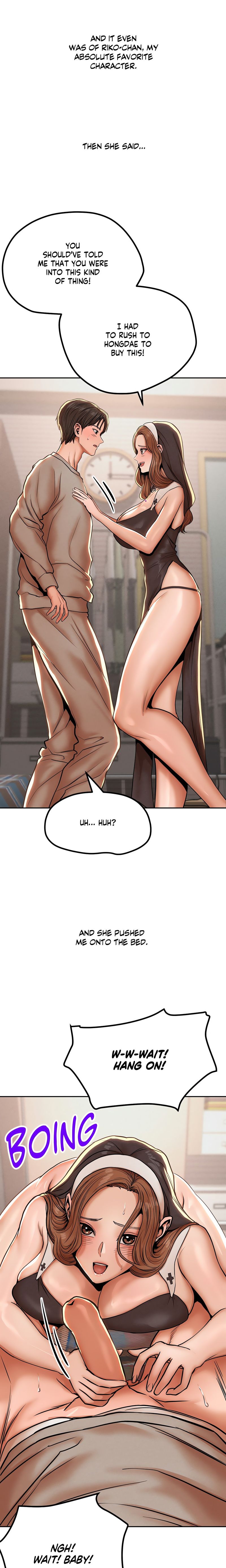 True Or False chapter 78 page 5