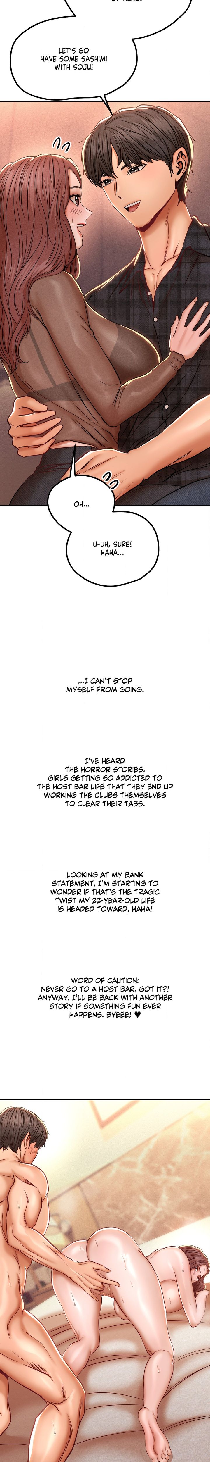 True Or False chapter 143 page 7