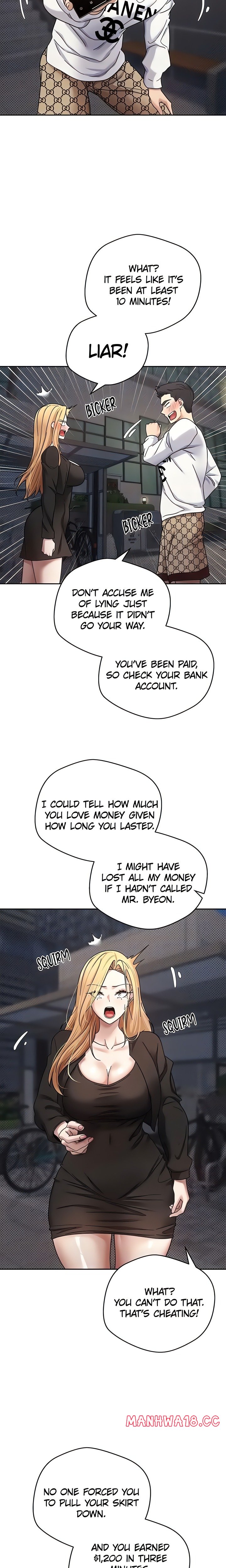Turning My Life Around With Crypto Official (Uncensored) chapter 7 page 8