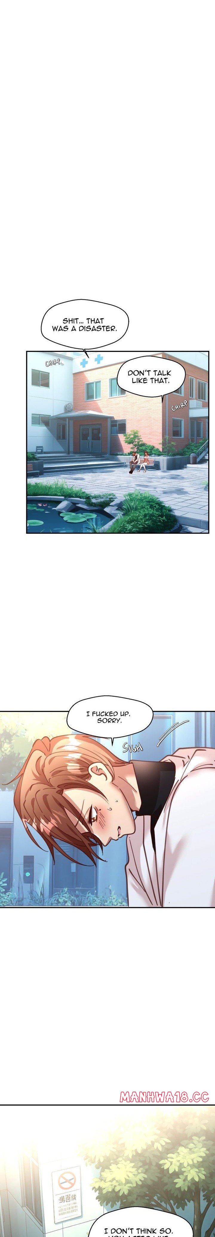 Twin Secret (Uncensored) chapter 3 page 7