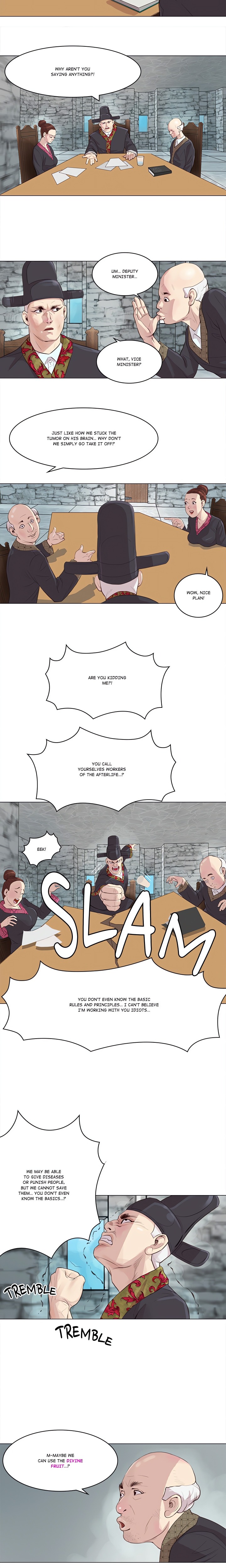 Unbreakable chapter 1 page 14