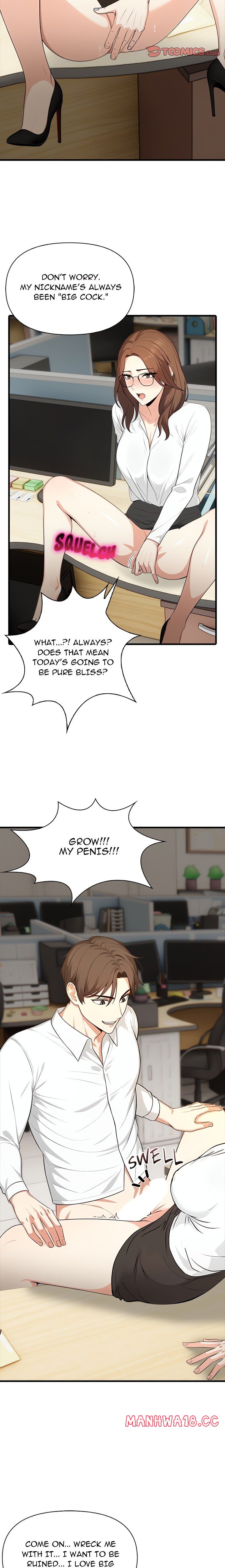 Under Her Desk chapter 2 page 5