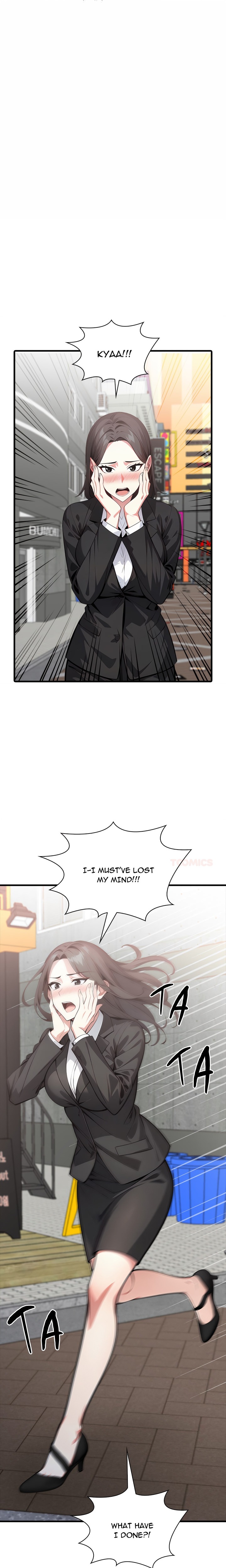 Unknown Sender chapter 7 page 7