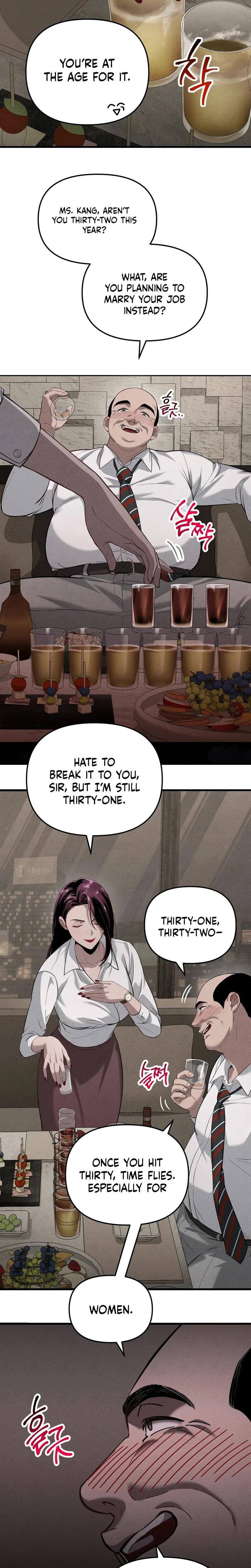 Unstoppable Bad Things chapter 1 page 3