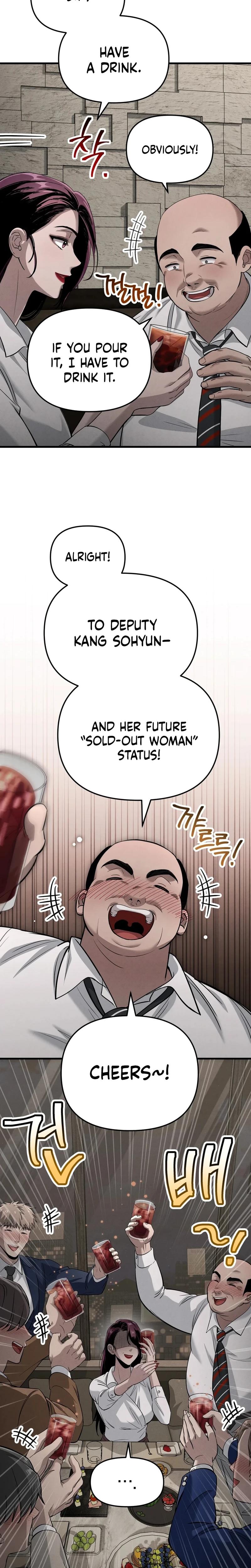 Unstoppable Bad Things chapter 1 page 8