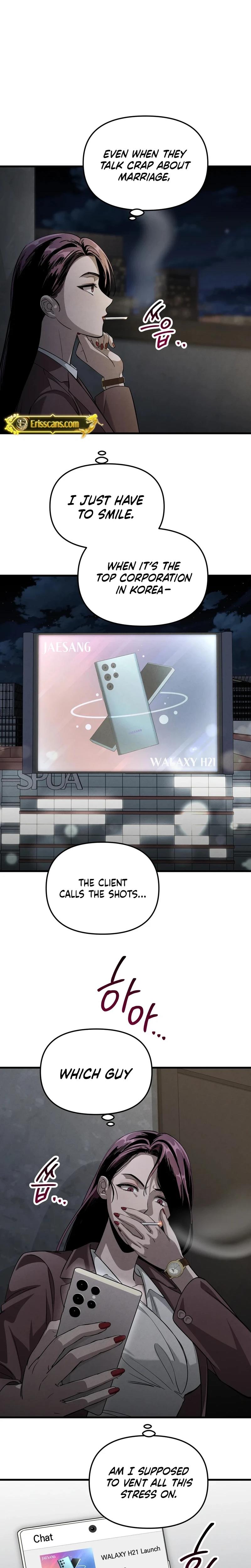 Unstoppable Bad Things chapter 1 page 17