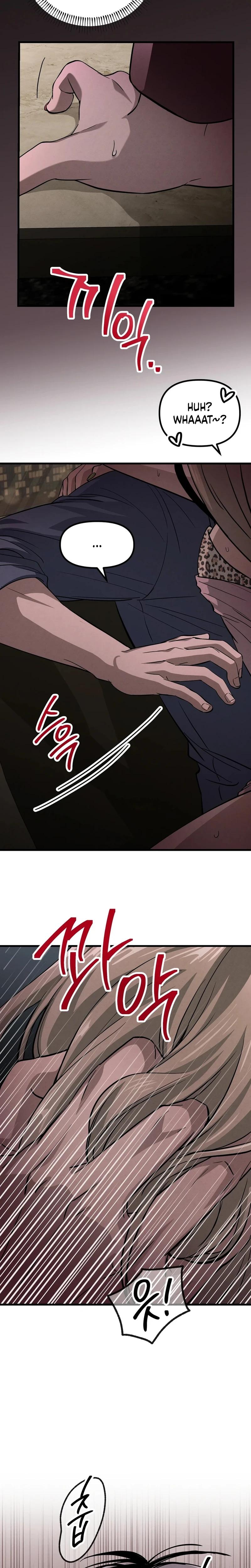 Unstoppable Bad Things chapter 1 page 30