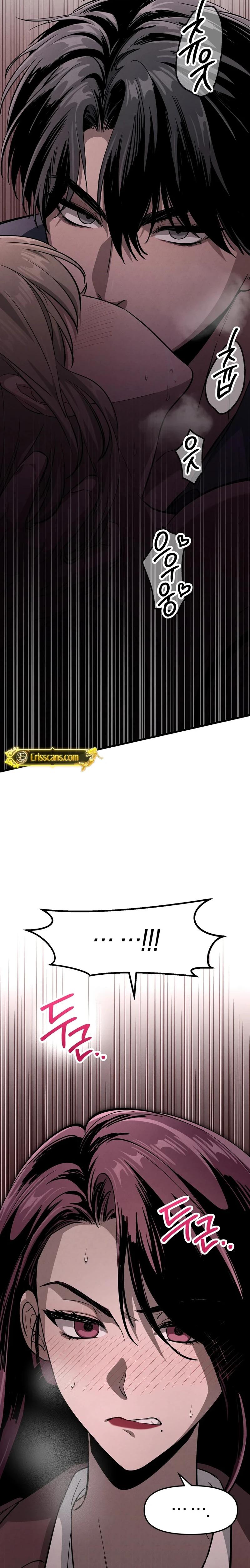 Unstoppable Bad Things chapter 1 page 31