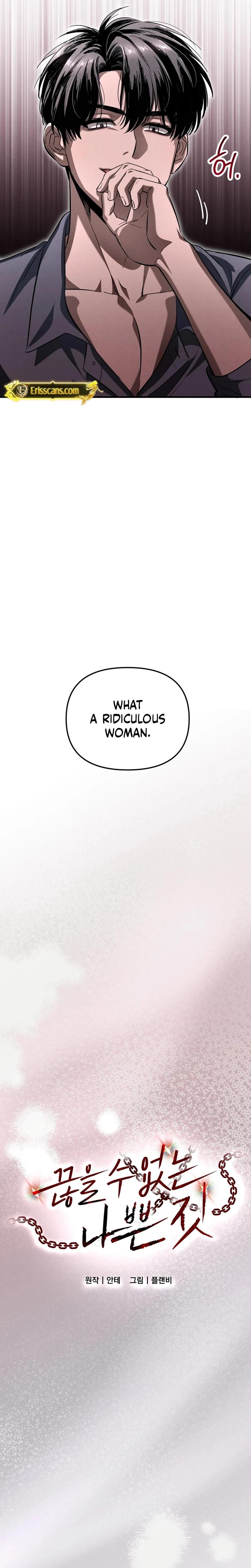 Unstoppable Bad Things chapter 2 page 13
