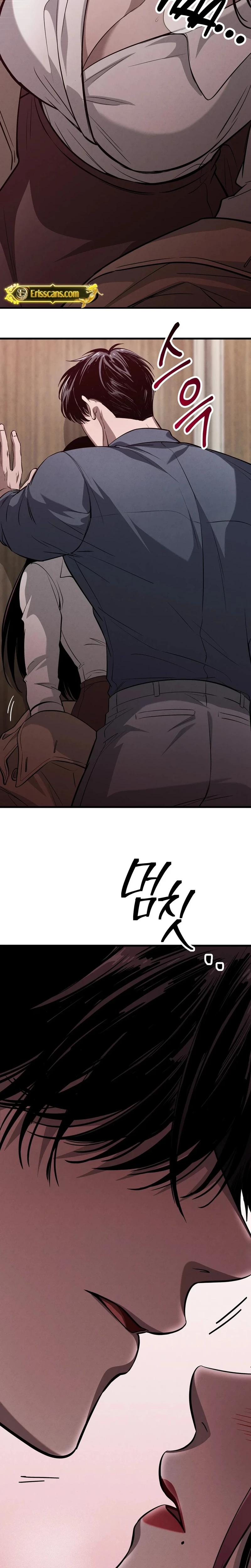Unstoppable Bad Things chapter 2 page 34