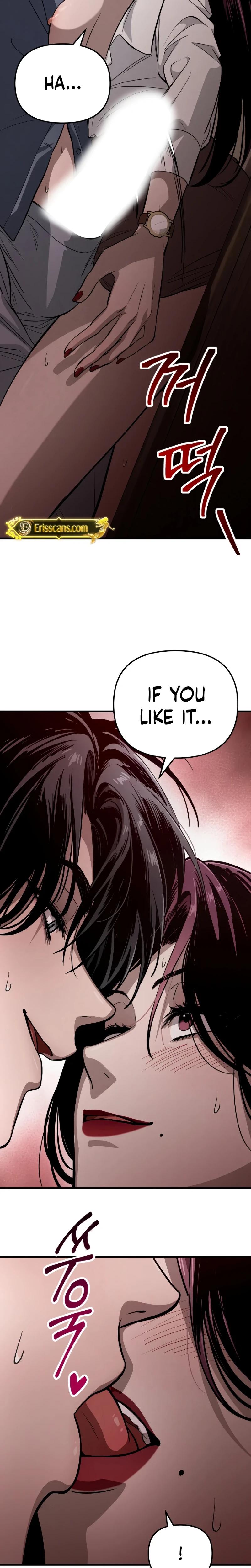 Unstoppable Bad Things chapter 3 page 12