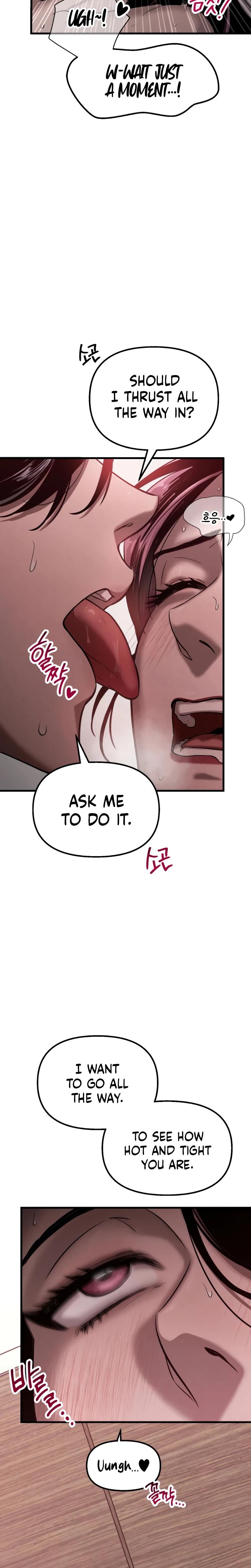 Unstoppable Bad Things chapter 4 page 4