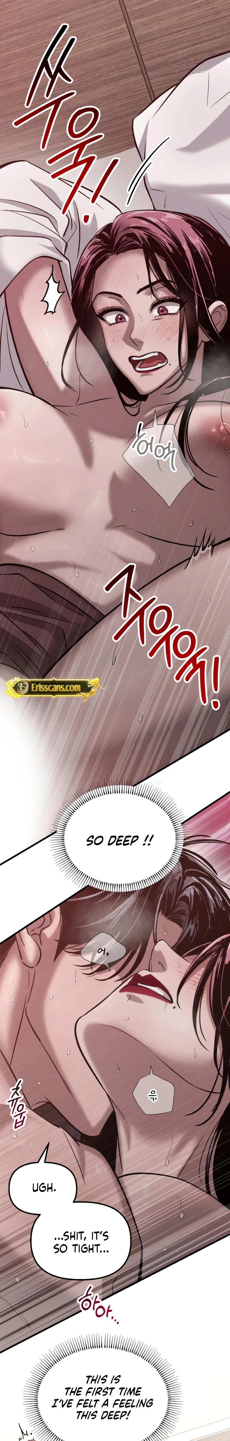 Unstoppable Bad Things chapter 4 page 5