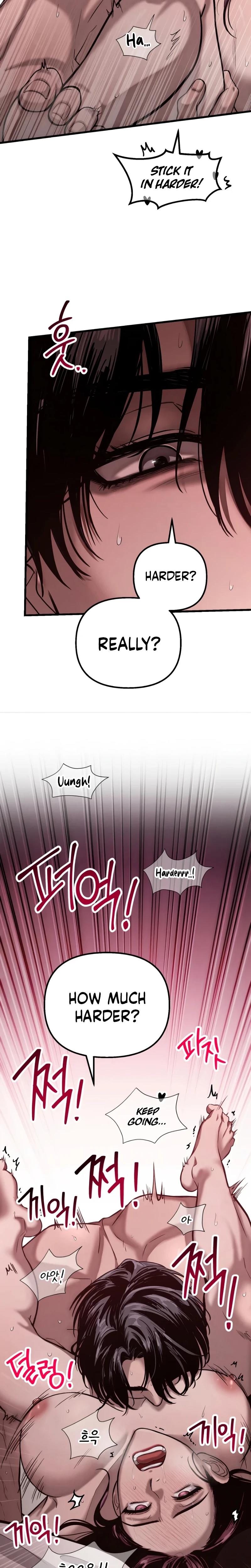 Unstoppable Bad Things chapter 4 page 7