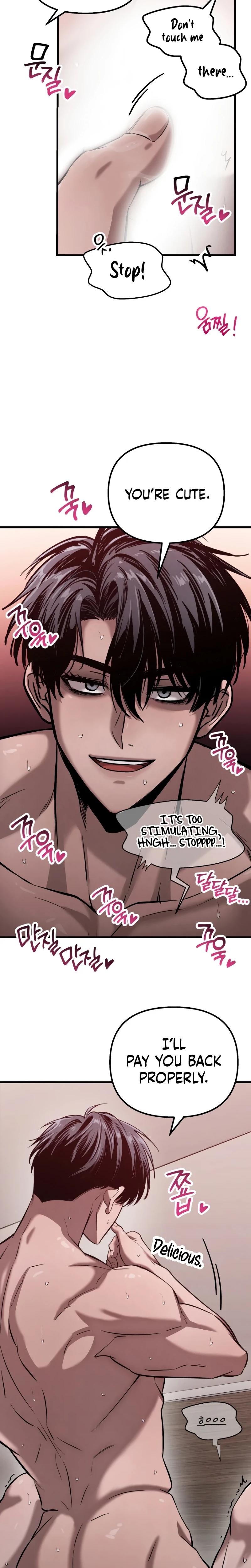 Unstoppable Bad Things chapter 4 page 10