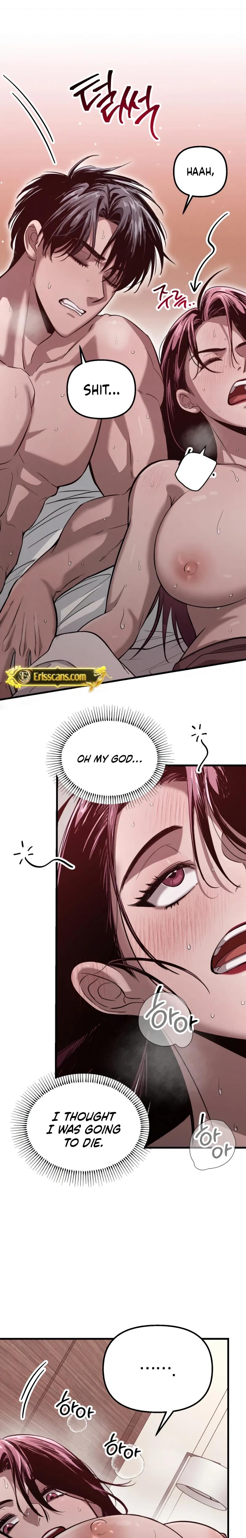 Unstoppable Bad Things chapter 4 page 14