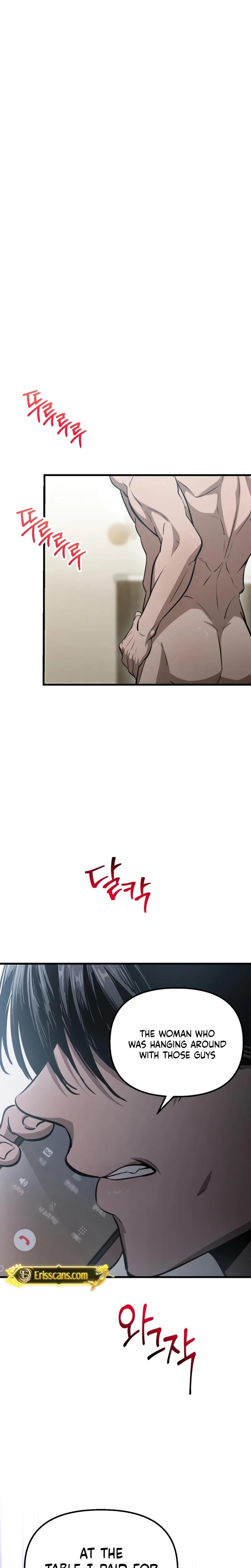 Unstoppable Bad Things chapter 5 page 9