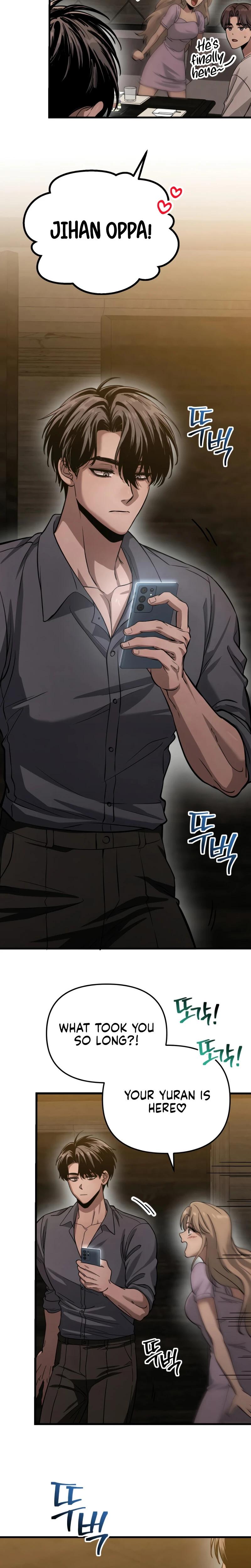 Unstoppable Bad Things chapter 6 page 12